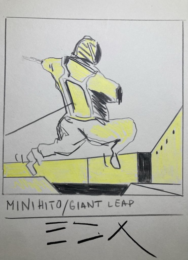 Minihito setting for a giant leap